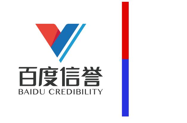 灰色关键词收录