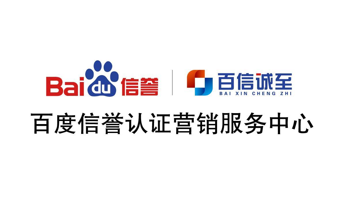 网络爬虫蜘蛛池